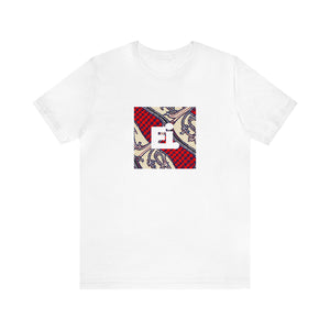 Giuliano di Bartolo– an imaginative Italian streetwear designer from the 1990s whose designs brought together the decadence of the Italian style with bold and innovative streetwear influences for a look that was truly ahead of its time. His daring-Tee