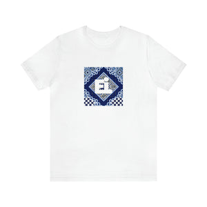 Giovanni Valentino, an Italian streetwear designer from the 90s who took inspiration from the vibrant and colourful graffiti in the city streets. He created vivid prints and bold designs with a flair for details that caught the eye of the youth-Tee